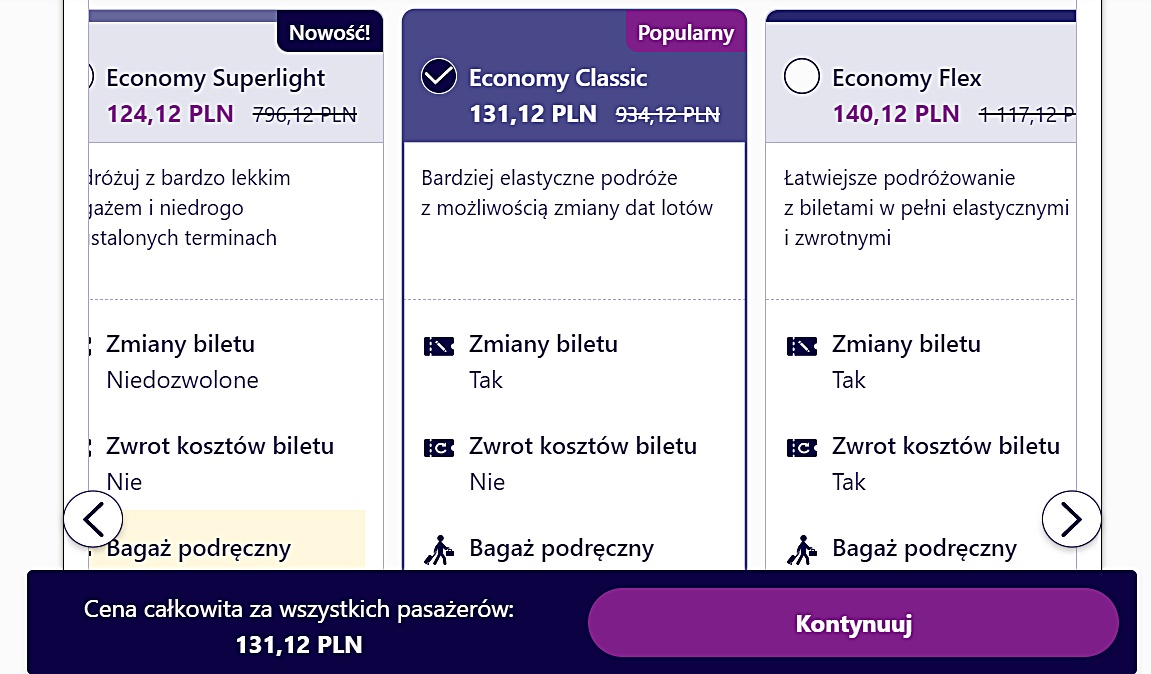 Скрін із сайту авіакомпанії