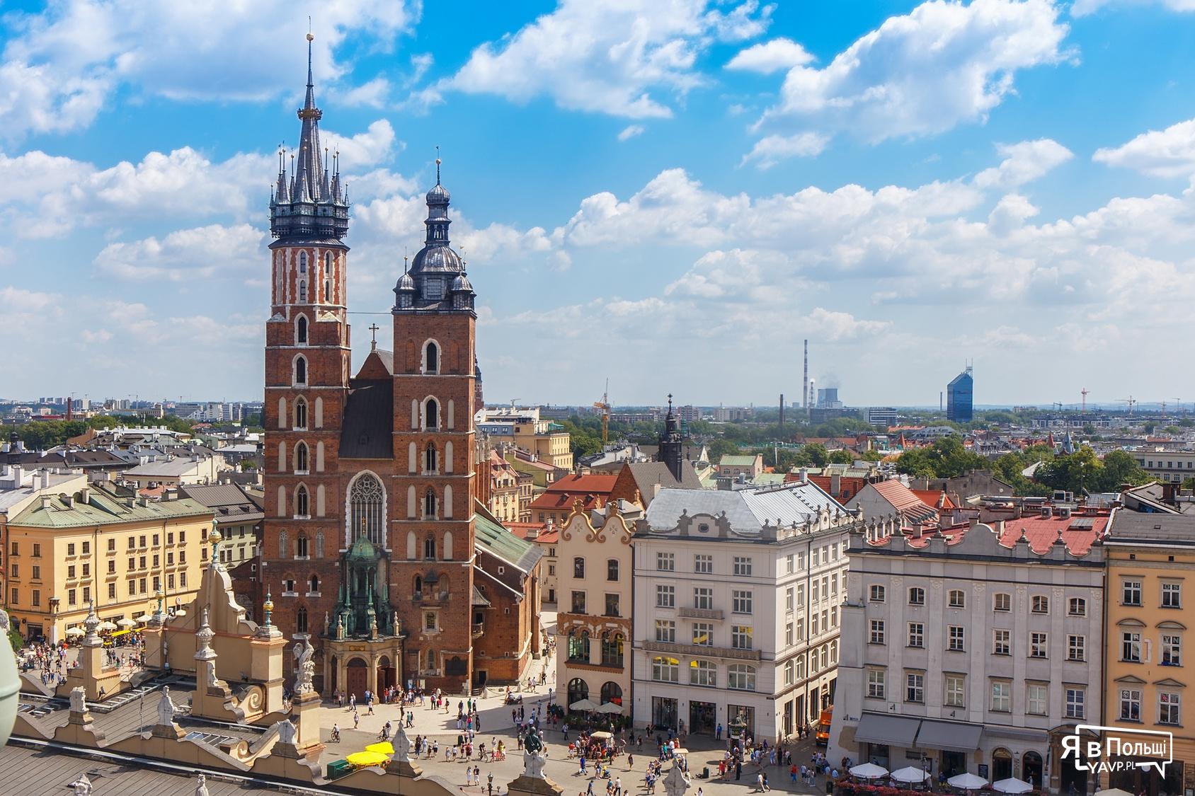 Краків
