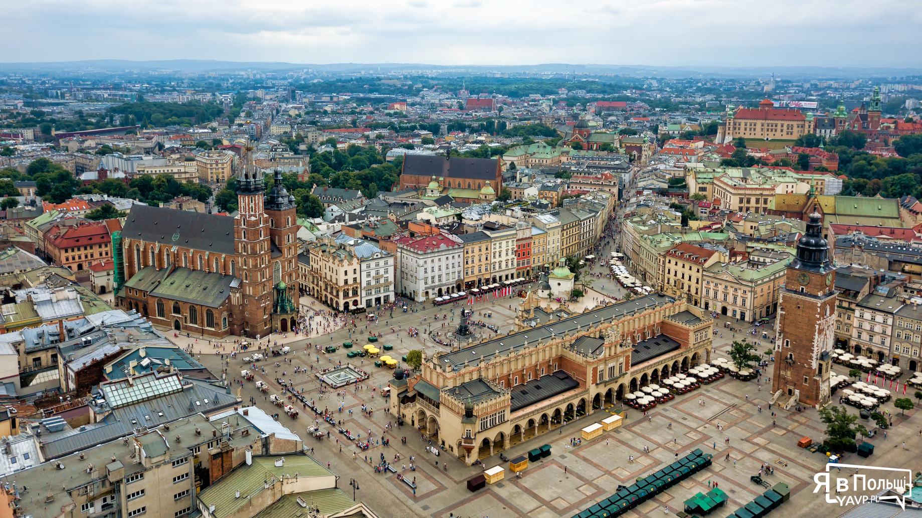Краків