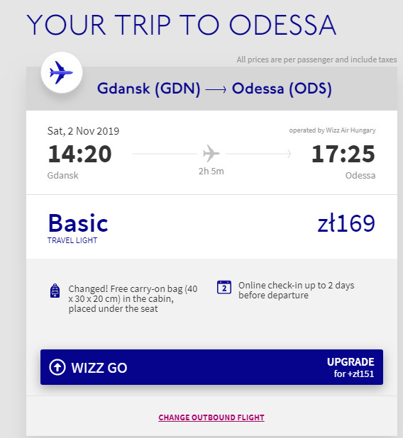 Screen-shot/Wizz Air