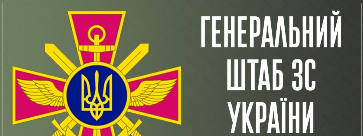 Українська армія взяла перших російських полонених. Війська РФ наступають з півдня