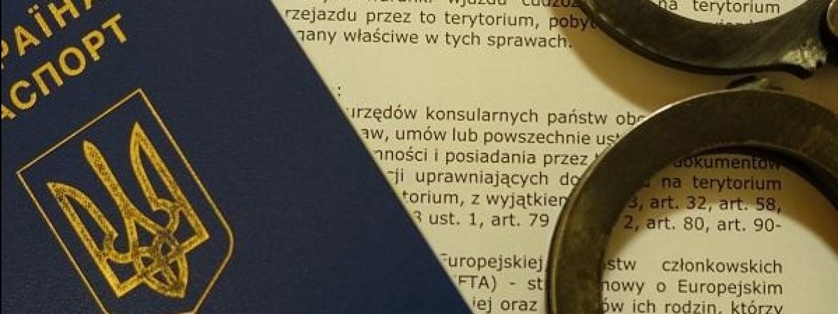 У Польщі затримали українців, які підробляли документи для працевлаштування 