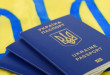 Консульским учреждениям Украины в Польше грозит коллапс: все из-за массовых обращение