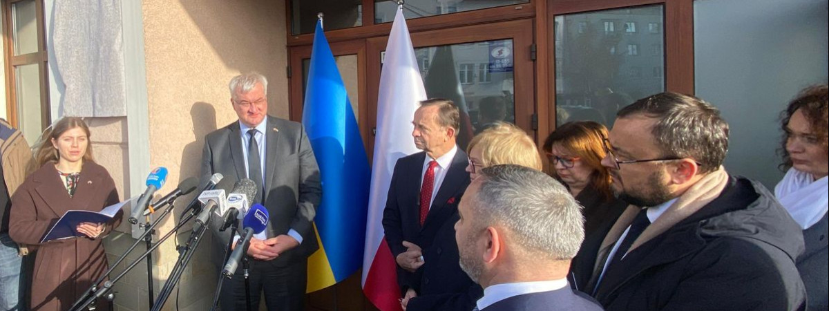 У Польщі відкрили ще одну консульську установу України