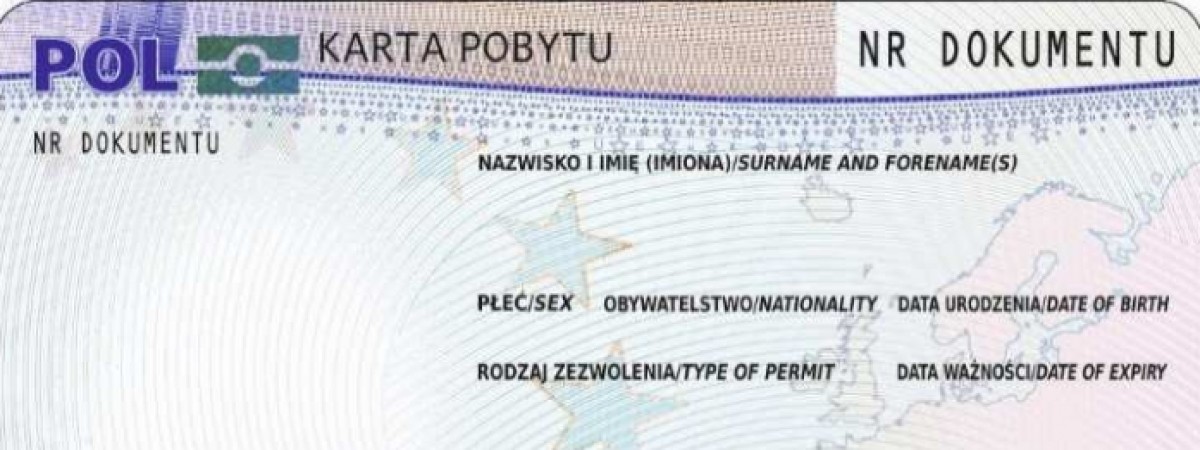 У Польщі подорожчали карти побиту та інші документи для іноземців