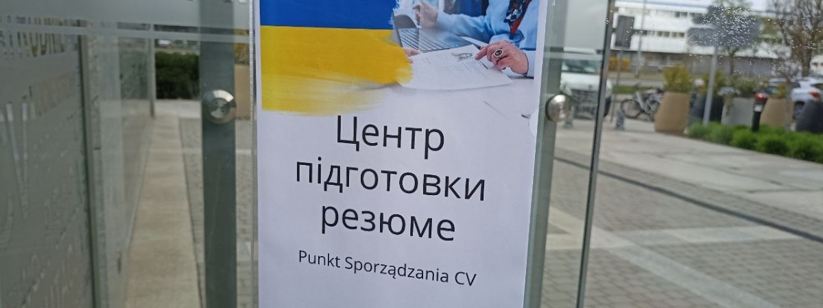 У Гданську українцям створюють CV польською, підбирають напрям навчання й не тільки. Безплатно