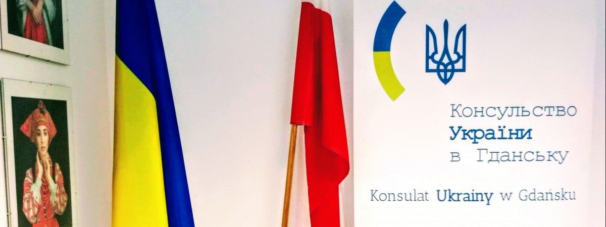 Три важливі послуги, які українцям у Польщі надають у консульствах без реєстрації в чергу