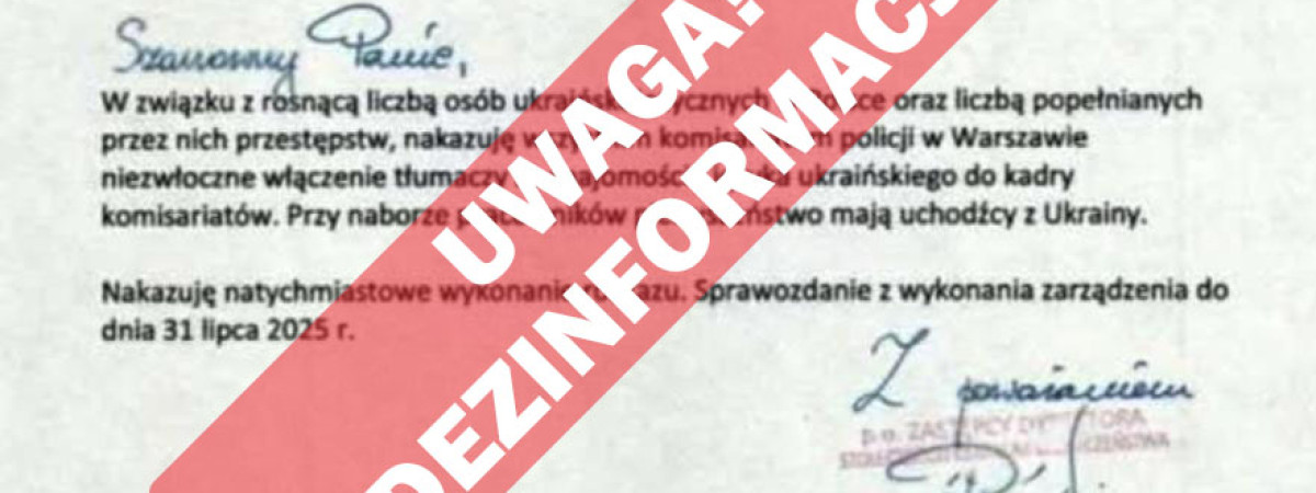 “Пріоритет мають біженці з України”. Депутат польського Сейму поширив кричущий фейк