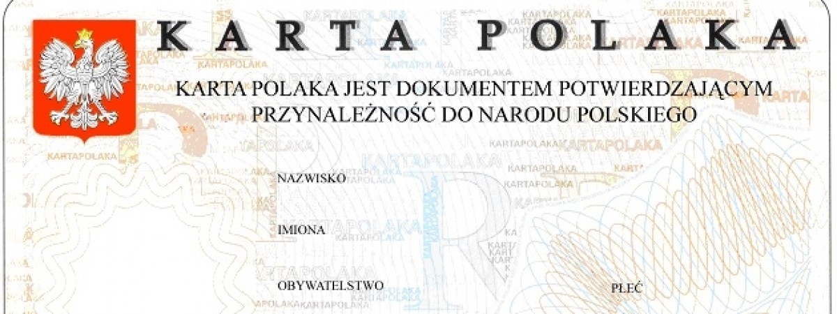 Найбільше Карт поляка отримали...не українці. А хто?