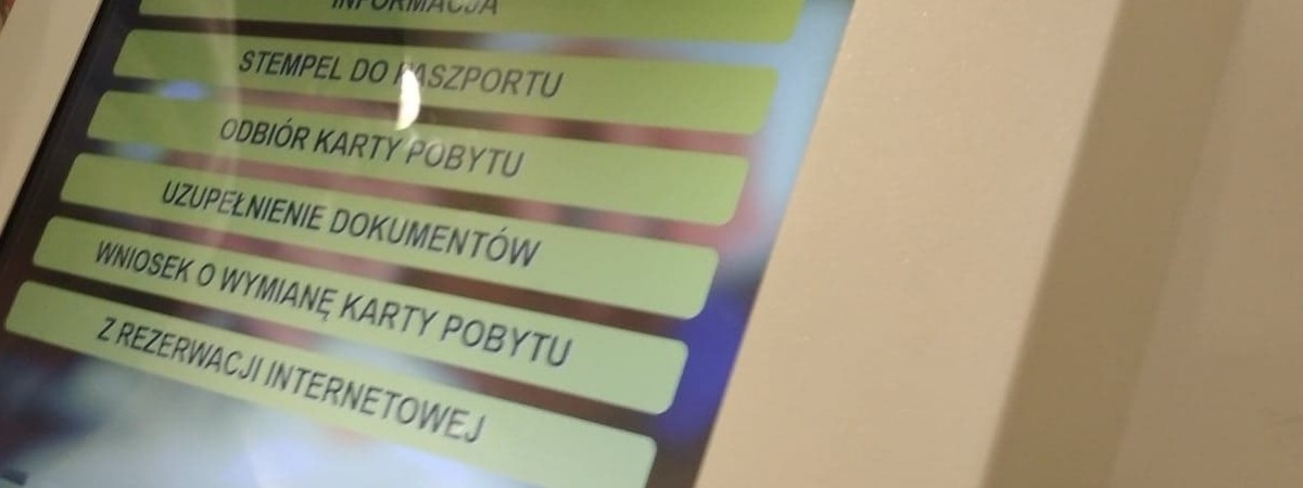  Де в Польщі відновили прийом відділи у справах іноземців та на яких умовах (Оновлюється)