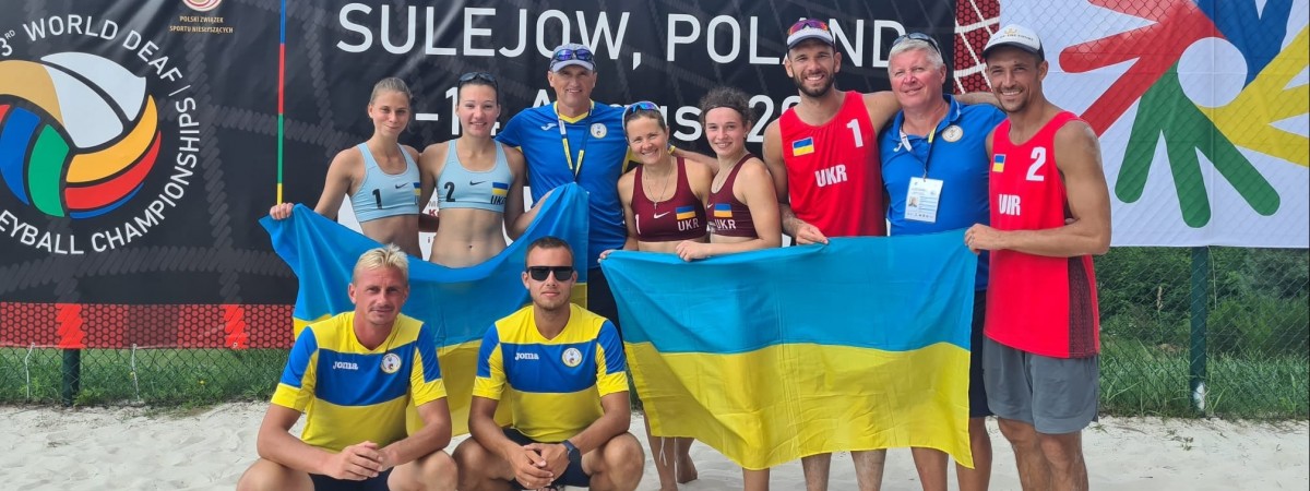 Українці виграли в Польщі чемпіонат світу з пляжного волейболу серед глухих