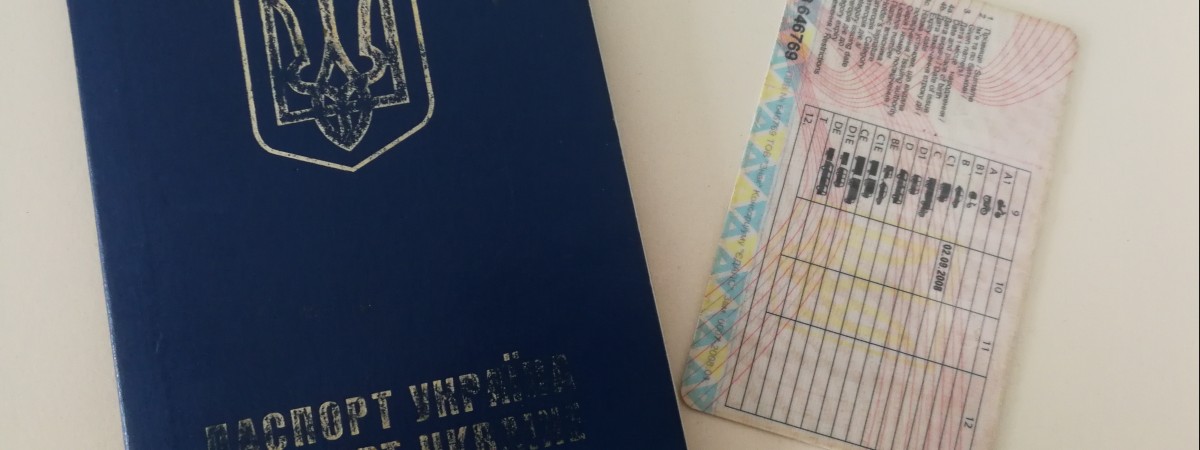 У Гданську з'явився ще один спосіб обміну українського водійського посвідчення