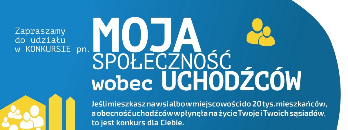 У Польщі триває конкурс для тих, хто прийняв біженців. Головний приз – 3.5 тис зл