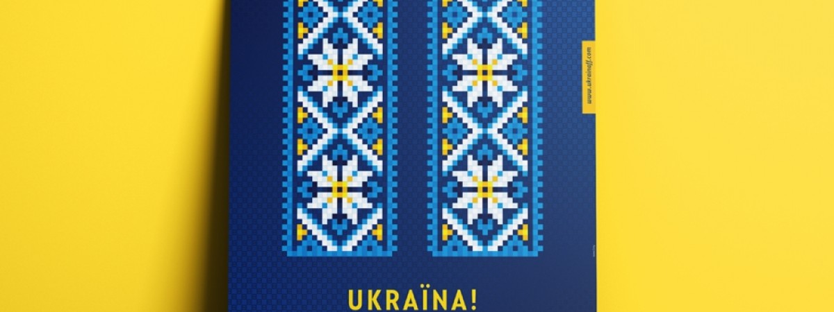 Фестиваль українського кіно в 12 містах Польщі: список фільмів, ціни та розклад