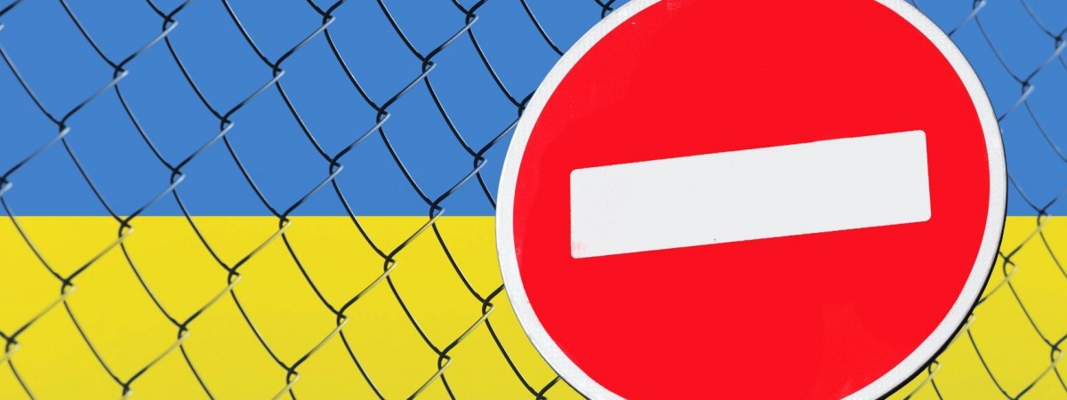 З'явився законопроєкт про заборону виїзду з України окремим громадянам у разі воєнного стану  