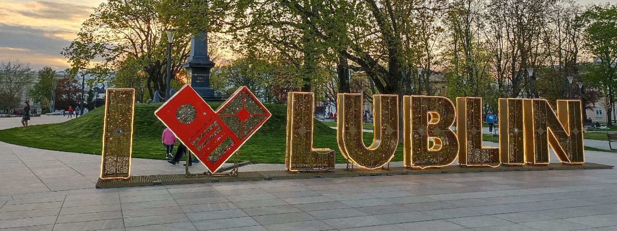 Генконсульство України в Любліні переїжджає