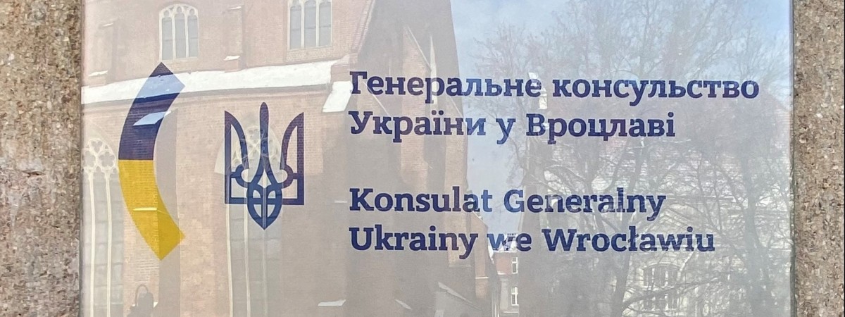 У Познані відкрили тимчасовий консульський пункт для українців