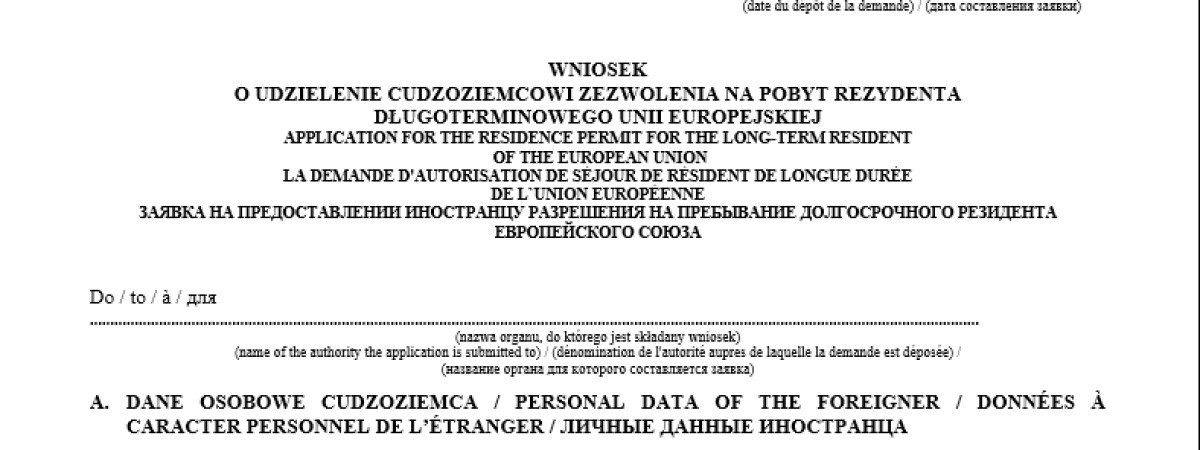 Подача заяв на карти побиту онлайн все ближче: оприлюднено нові бланки й деякі деталі