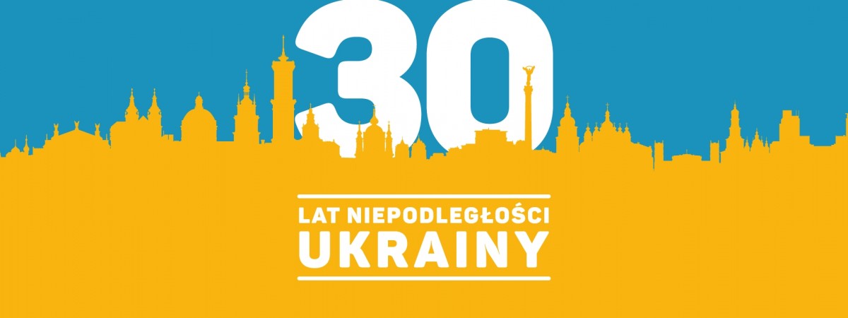 У Польщі запустили акцію “Ukraina 30 PL” до Дня Незалежності України