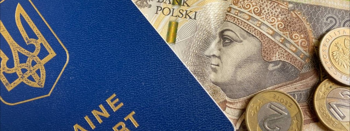 Польське місто призупинило виплату компенсацій за прихисток біженців з України