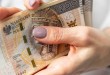 Мінімальна зарплата в Польщі в 2024 році зросте двічі: уряд затвердив нові ставки