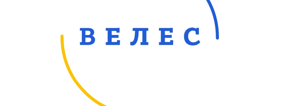 Довідник ВЕЛЕС для українців за кордоном: він допомагає розібратися у консульських послугах