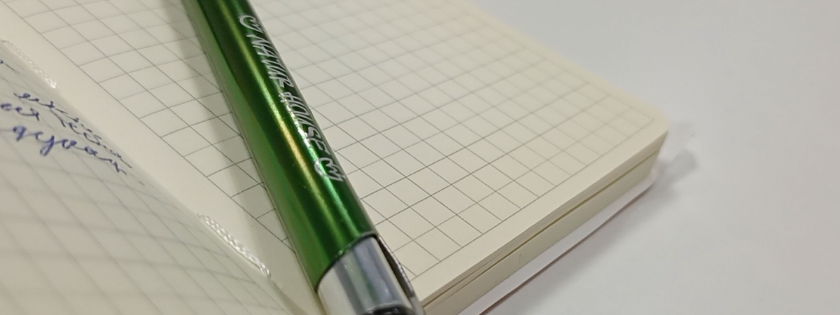 Реформа польського правопису: що зміниться з 1 січня 2026?