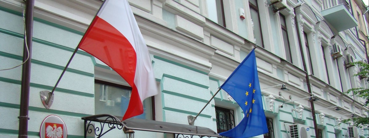 Консульство Польщі в Харкові зупинило роботу в візових справах