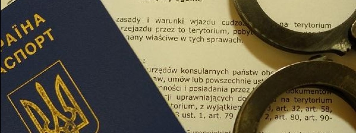 З Польщі депортували українця, який нелегально пробув у країні 827 днів