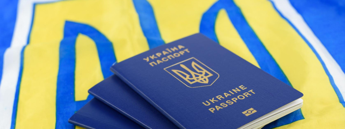 В Україні ухвалили закон про запровадження подвійного громадянства