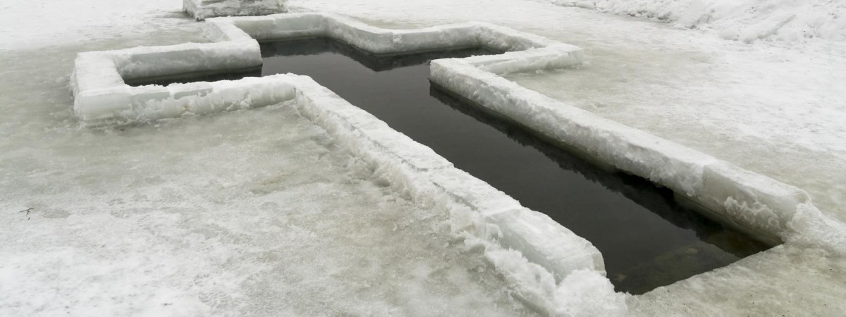 Українські громади в Польщі скасовують заходи на Водохреще через національну жалобу