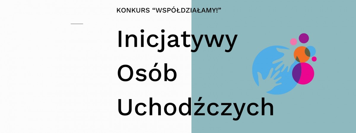 Конкурс на ініціативи біженців у Польщі: можна отримати від 5 до 15 тис злотих