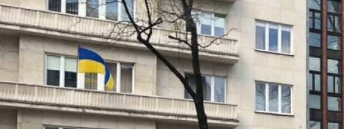 Призначено нового посла України в Польщі