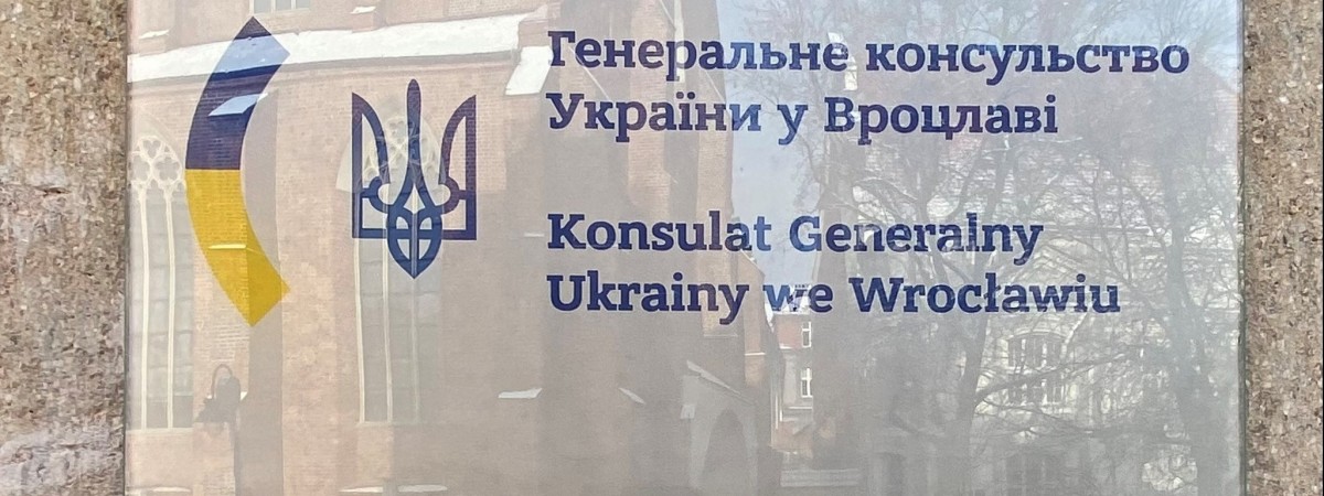 Увага! Нові правила запису в електронну чергу до консульств у Польщі та в інших країнах