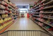 Де в Польщі найдешевше купувати продукти. Рейтинг цін в супермаркетах