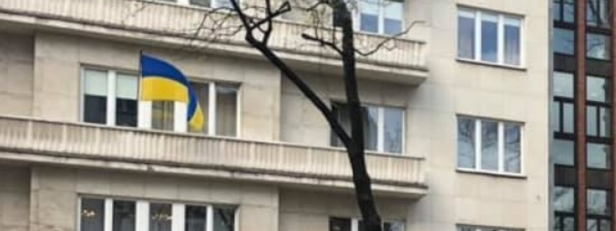 Посольство України в Польщі визнали найкращим у публічній дипломатії