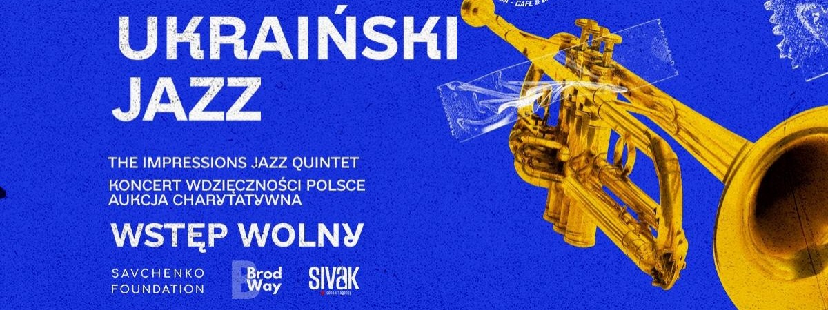 Український джазовий квінтет дасть безкоштовні благодійні концерти у низці міст Польщі