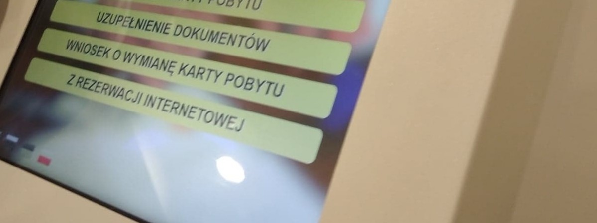 У Мазовецькому - новий cпосіб запису на подачу на карти побиту й заповнення заяв