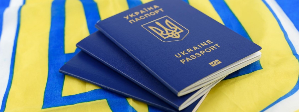 Виготовлення закордонних паспортів для українців у Польщі подорожчало