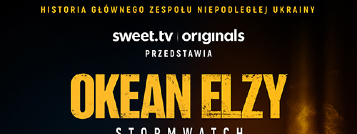 Спеціальні покази фільму про український гурт “Океан Ельзи” в кінотеатрах Helios по всій Польщі