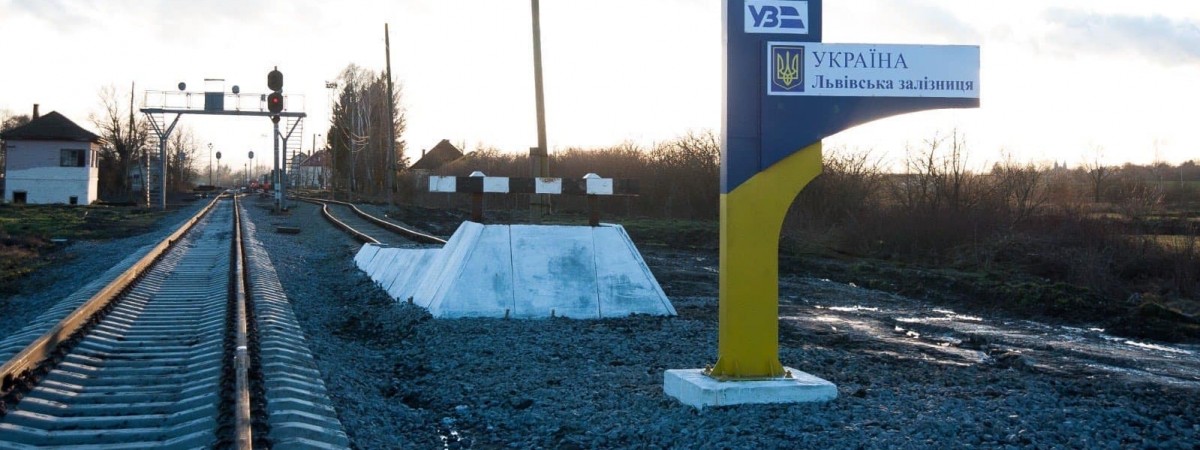 “Укрзалізниця” вже тестує нове сполучення потягом між Україною та Польщею