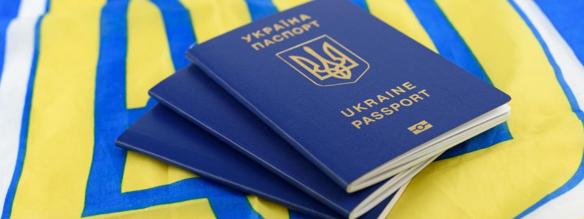 Новий порядок отримання паспортів за кордоном для українських чоловіків