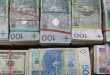 Украинцы везли из Польши огромную сумму наличных, но