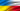 Історики з Польщі та України спільно готують видання про союз Петлюри і Пілсудського проти Росії