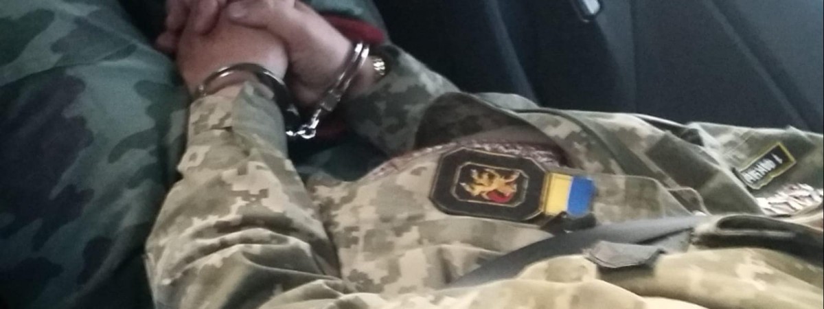 У Польщі затримали лжегенерала української армії 
