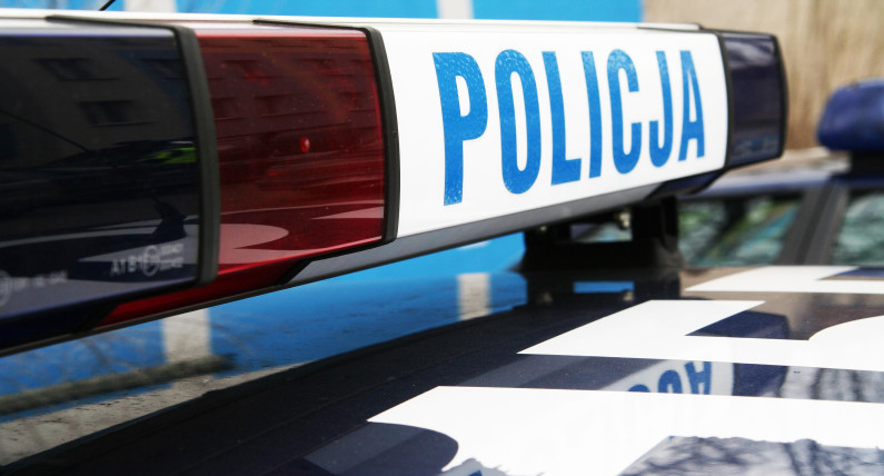 "Треба вас утилізувати": черговий інцидент у Польщі з погрозами до громадян України