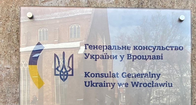 Консульства України в Польщі: контакти й адреси всіх установ 