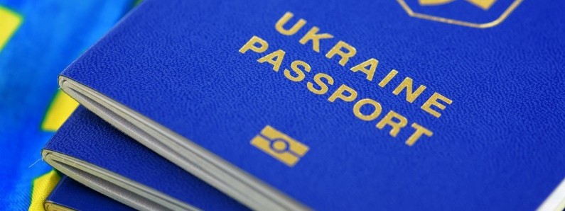 Українцям дозволили поїздки по Європі навіть після закінчення безвізу. До яких країн?