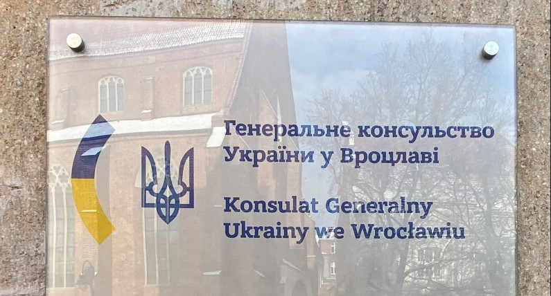 У трьох консульствах України в Польщі запроваджено нову послугу