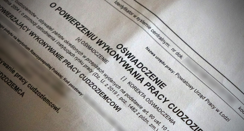 Нові правила працевлаштування іноземців у Польщі з 1 грудня 2025: дорожчі “освядчення” й не тільки